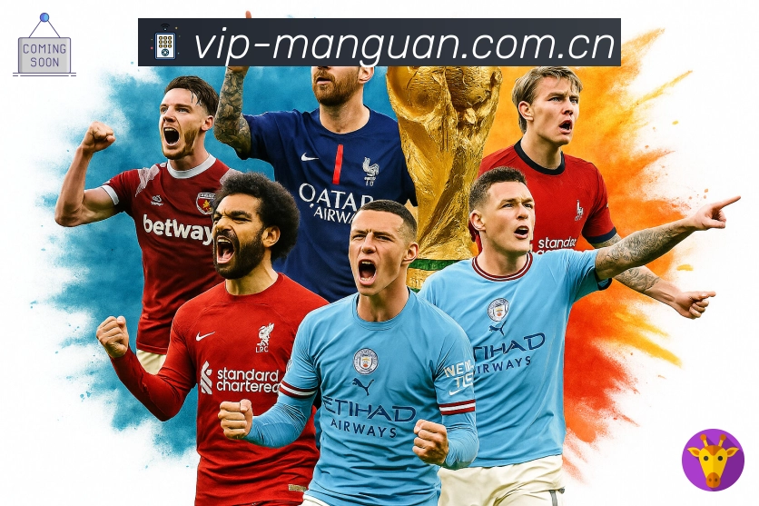 体育平台欢迎图